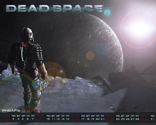 Dead Space 2 - Календарь на Январь 2011